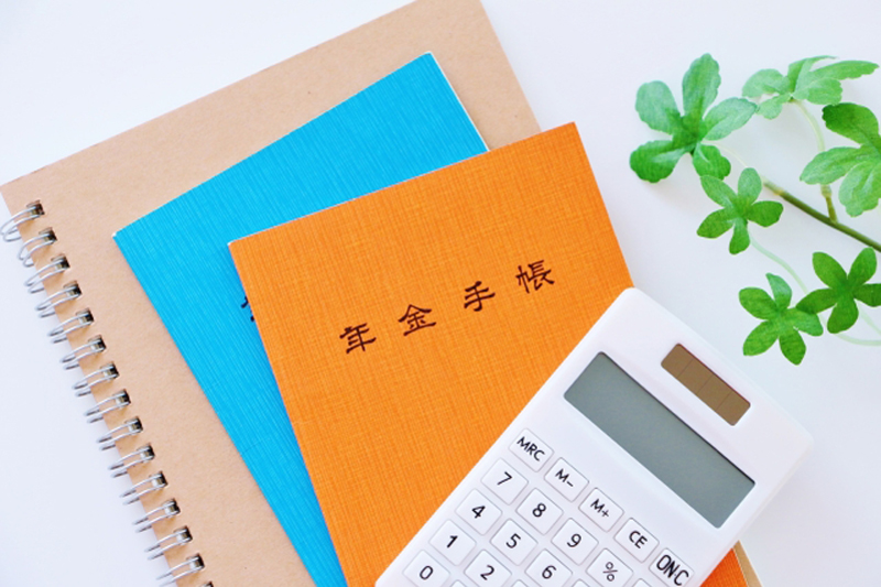 年金イメージ