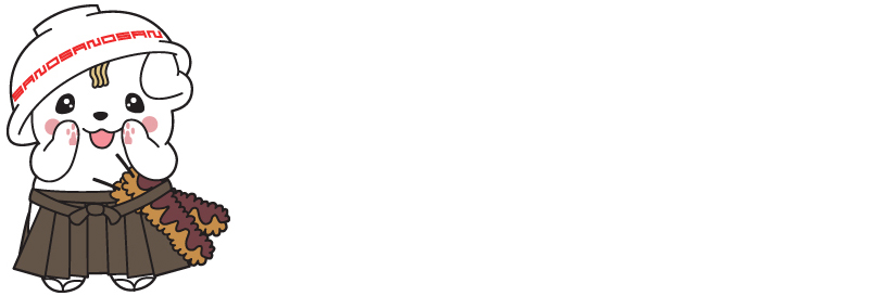 さのまるイメージ