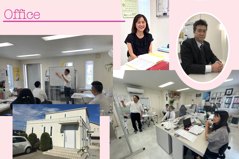 オフィスイメージ